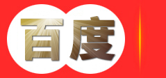 衣链云工厂深圳